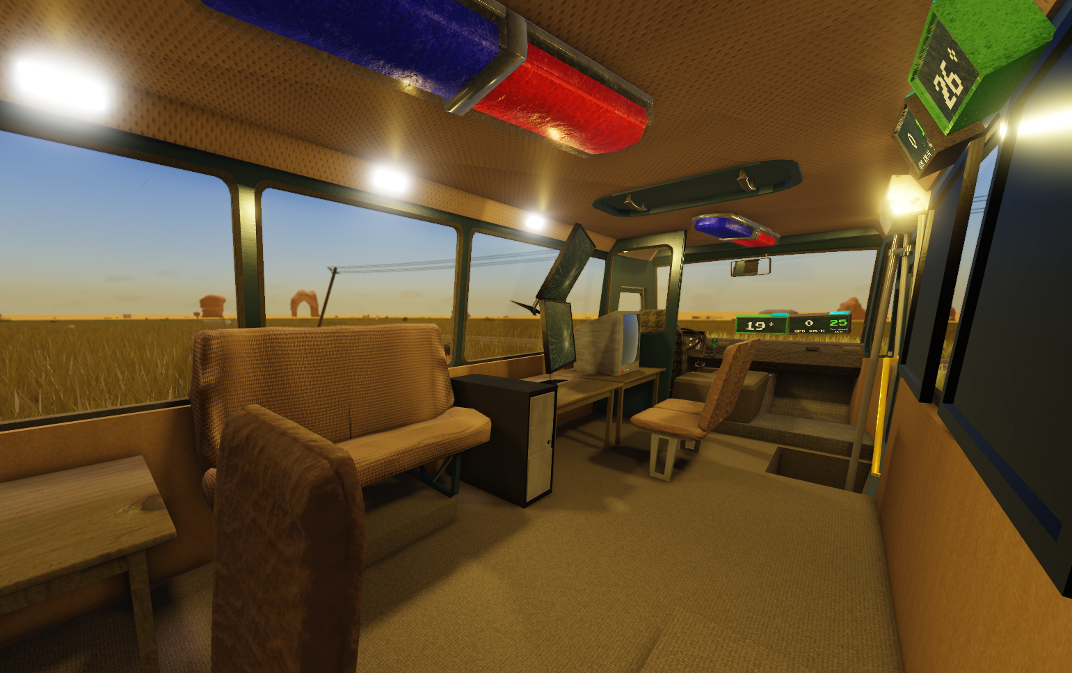 MMC exterior in the field